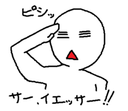 Simple stamp that can be used sticker #5825859