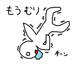 Simple stamp that can be used sticker #5825861