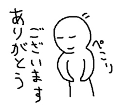 Simple stamp that can be used sticker #5825862