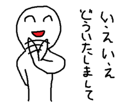Simple stamp that can be used sticker #5825863