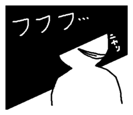 Simple stamp that can be used sticker #5825865