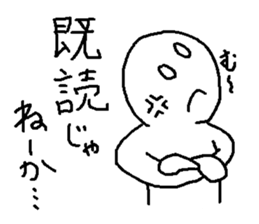 Simple stamp that can be used sticker #5825870