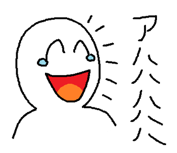 Simple stamp that can be used sticker #5825880