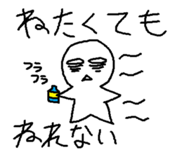 Simple stamp that can be used sticker #5825885