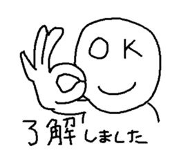 Simple stamp that can be used sticker #5825886