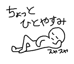 Simple stamp that can be used sticker #5825889