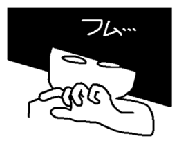 Simple stamp that can be used sticker #5825890