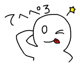 Simple stamp that can be used sticker #5825894