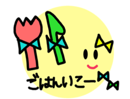 smile with ribbon sticker #5826141