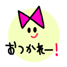 smile with ribbon sticker #5826142