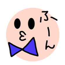 smile with ribbon sticker #5826143