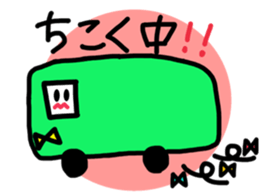 smile with ribbon sticker #5826144