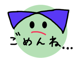 smile with ribbon sticker #5826147