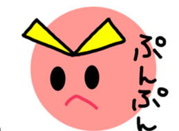 smile with ribbon sticker #5826150