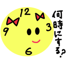 smile with ribbon sticker #5826152