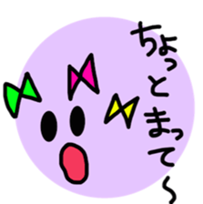 smile with ribbon sticker #5826161