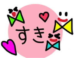 smile with ribbon sticker #5826166