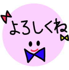 smile with ribbon sticker #5826169