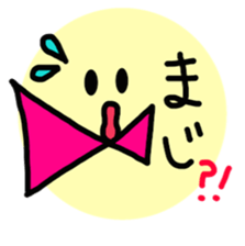 smile with ribbon sticker #5826175