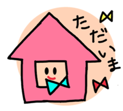 smile with ribbon sticker #5826176