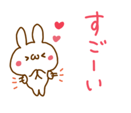 LOVE LOVE Praised word White rabbit sticker #5826258