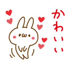 LOVE LOVE Praised word White rabbit sticker #5826262