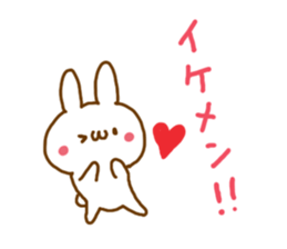 LOVE LOVE Praised word White rabbit sticker #5826263