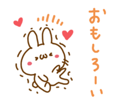 LOVE LOVE Praised word White rabbit sticker #5826266