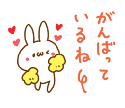 LOVE LOVE Praised word White rabbit sticker #5826272