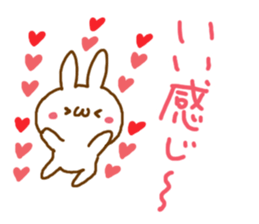 LOVE LOVE Praised word White rabbit sticker #5826273