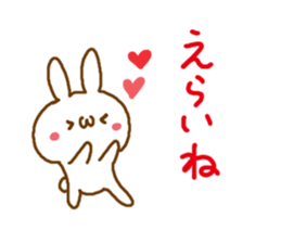 LOVE LOVE Praised word White rabbit sticker #5826275