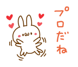 LOVE LOVE Praised word White rabbit sticker #5826277