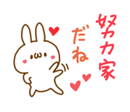 LOVE LOVE Praised word White rabbit sticker #5826278