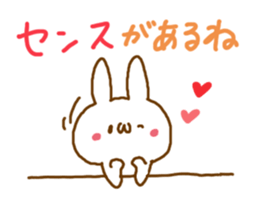 LOVE LOVE Praised word White rabbit sticker #5826279