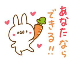 LOVE LOVE Praised word White rabbit sticker #5826282