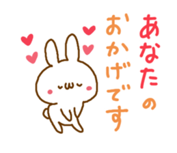 LOVE LOVE Praised word White rabbit sticker #5826283