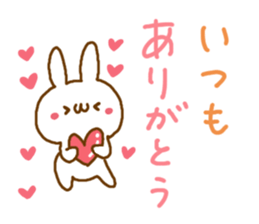 LOVE LOVE Praised word White rabbit sticker #5826284