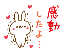 LOVE LOVE Praised word White rabbit sticker #5826285