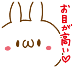 LOVE LOVE Praised word White rabbit sticker #5826287