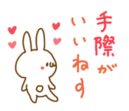 LOVE LOVE Praised word White rabbit sticker #5826288