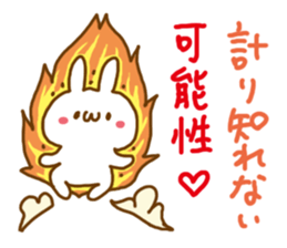 LOVE LOVE Praised word White rabbit sticker #5826293