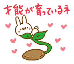 LOVE LOVE Praised word White rabbit sticker #5826294