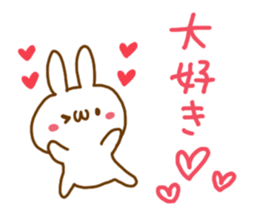 LOVE LOVE Praised word White rabbit sticker #5826296