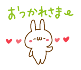 LOVE LOVE Praised word White rabbit sticker #5826297
