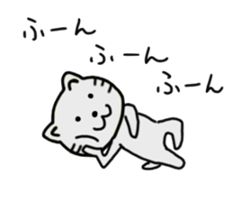 KAMATTE KURENAKYA IYADA NYAN sticker #5826622