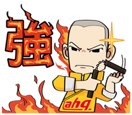ahq e-Sport Club(Shaolin version) sticker #5826751