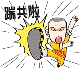 ahq e-Sport Club(Shaolin version) sticker #5826763