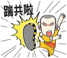 ahq e-Sport Club(Shaolin version) sticker #5826763
