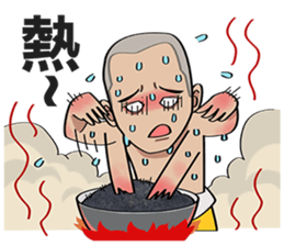 ahq e-Sport Club(Shaolin version) sticker #5826773