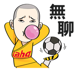 ahq e-Sport Club(Shaolin version) sticker #5826779